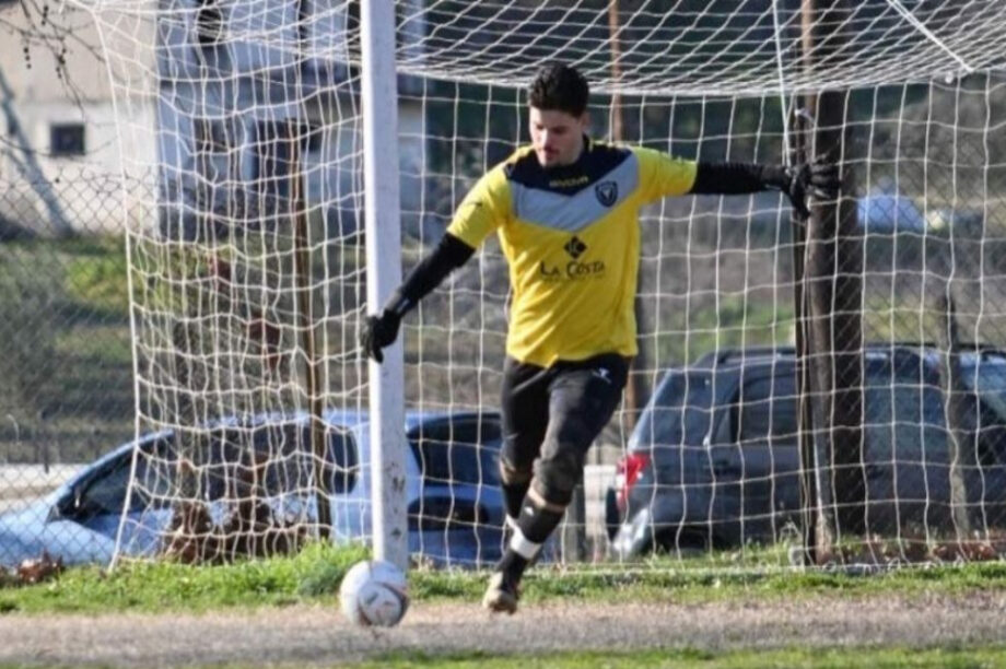 Καβάλα τερματοφύλακας