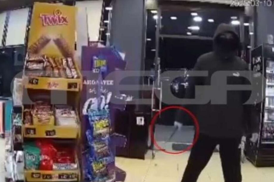 Θεσσαλονίκη