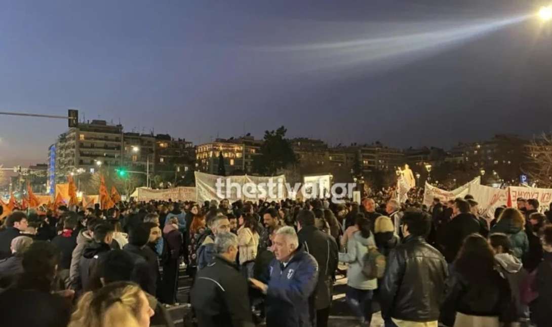 Θεσσαλονίκη