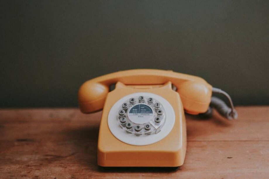 σσταθερό τηλέφωνο