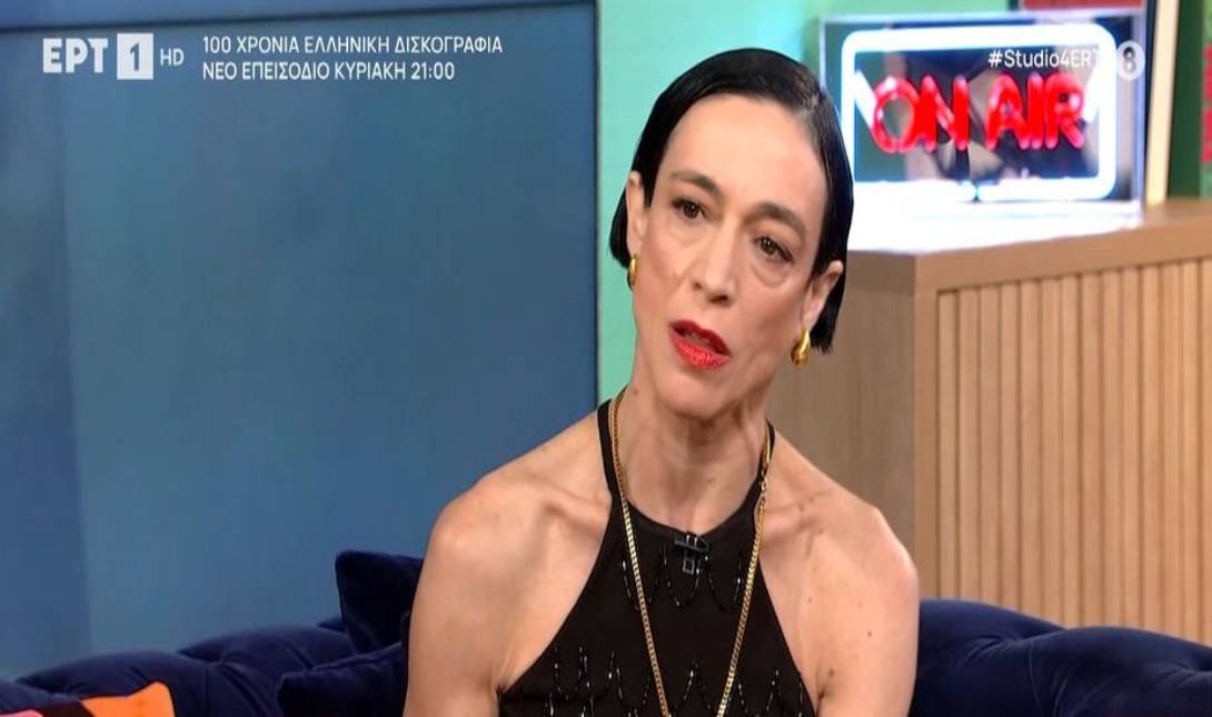 Τοπαλίδου