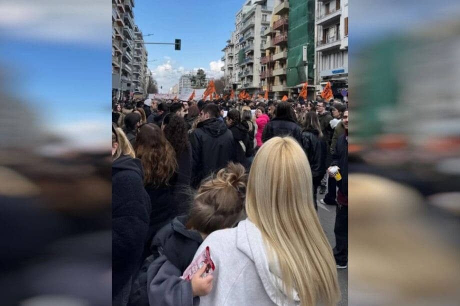 Ιωάννα Τούνη