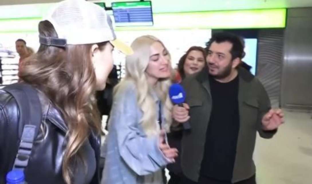 Τούνη