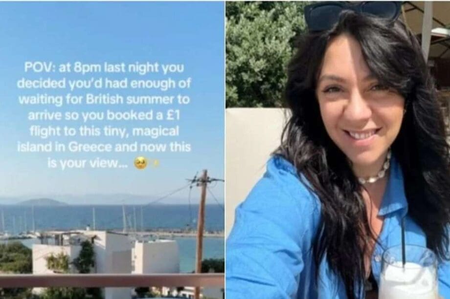 τουρίστρια