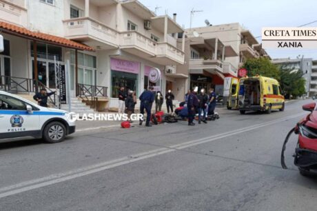 τροχαίο