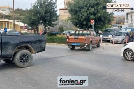 Τροχαίο