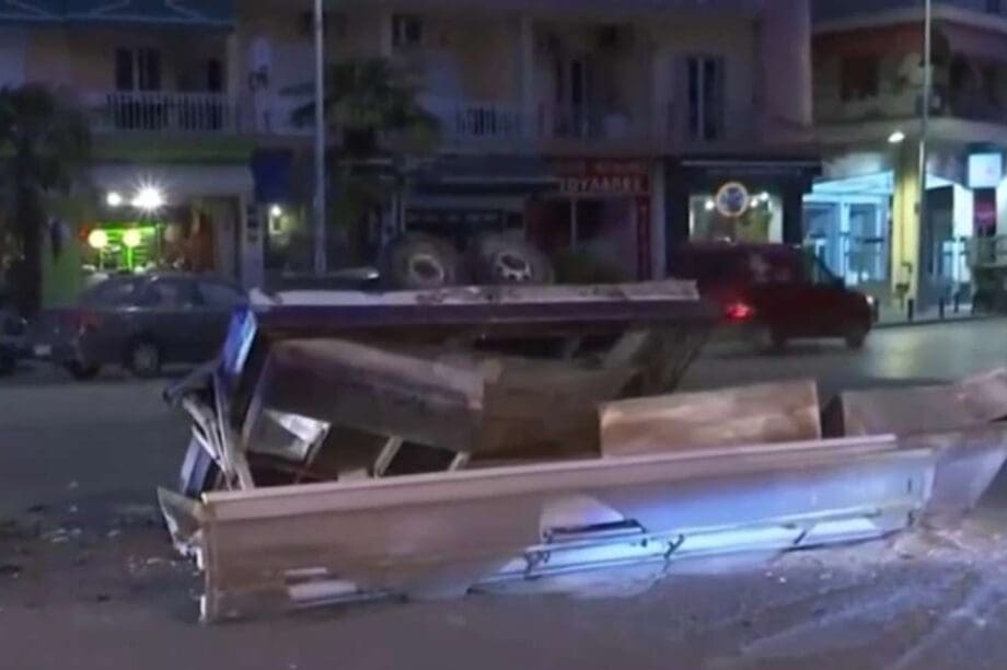 Τροχαίο ατύχημα