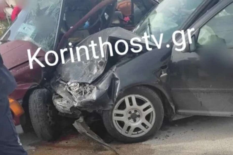 τροχαίο Κόρινθος