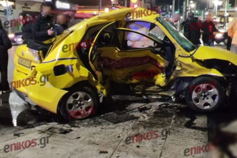 τροχαίο Περιστέρι