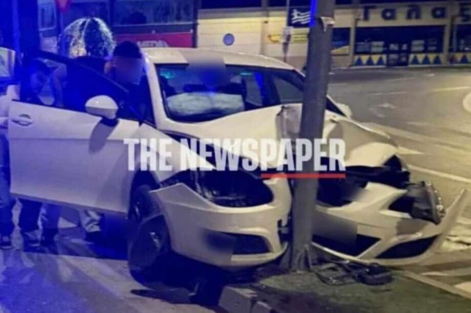 τροχαίο Βόλος