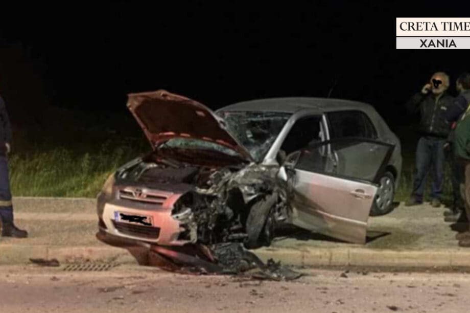 τροχαίο χανιά