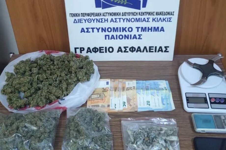 Θεσσαλονίκη