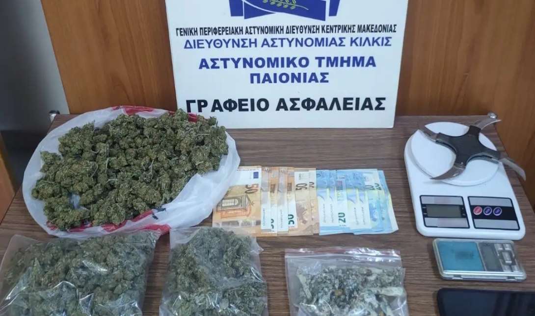 Θεσσαλονίκη