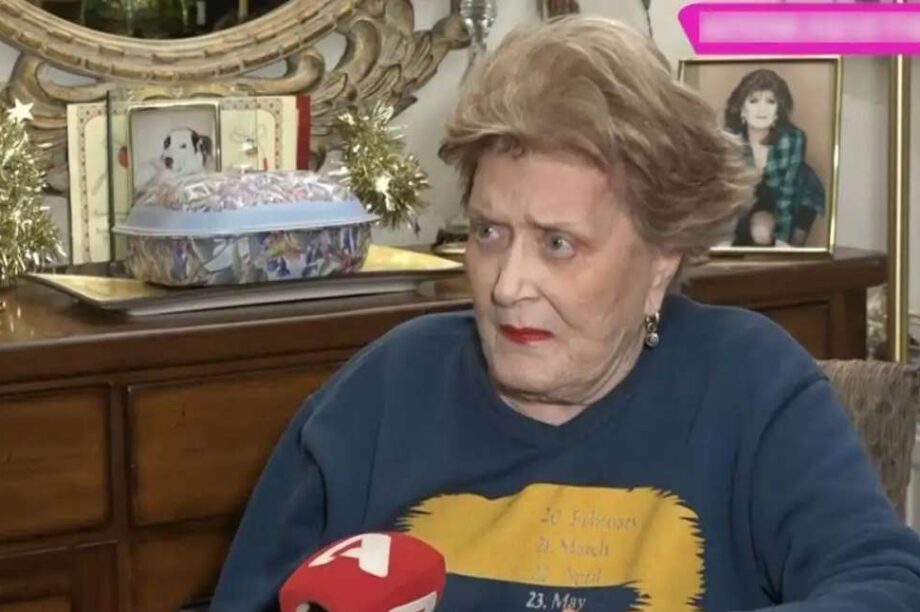 Βάσια Τριφύλλη