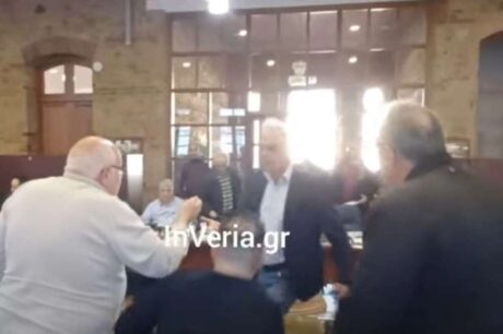 Βέροια