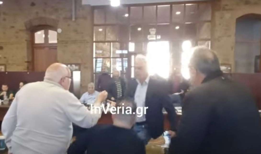 Βέροια