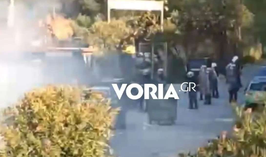 Βόλος