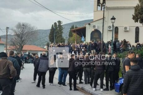 Βόλος