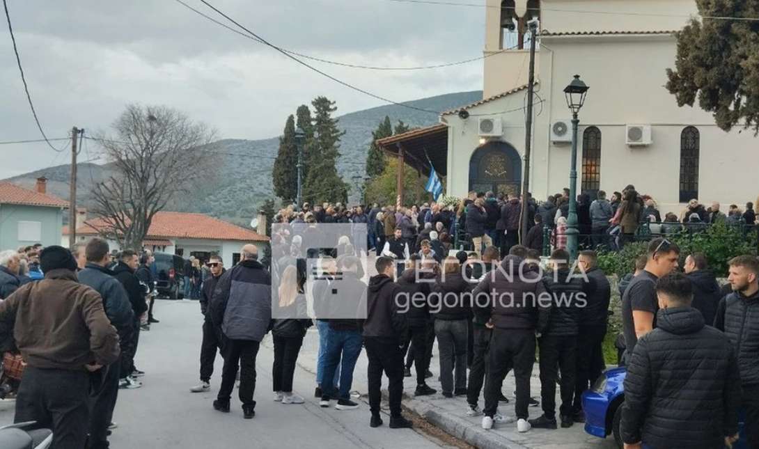 Βόλος