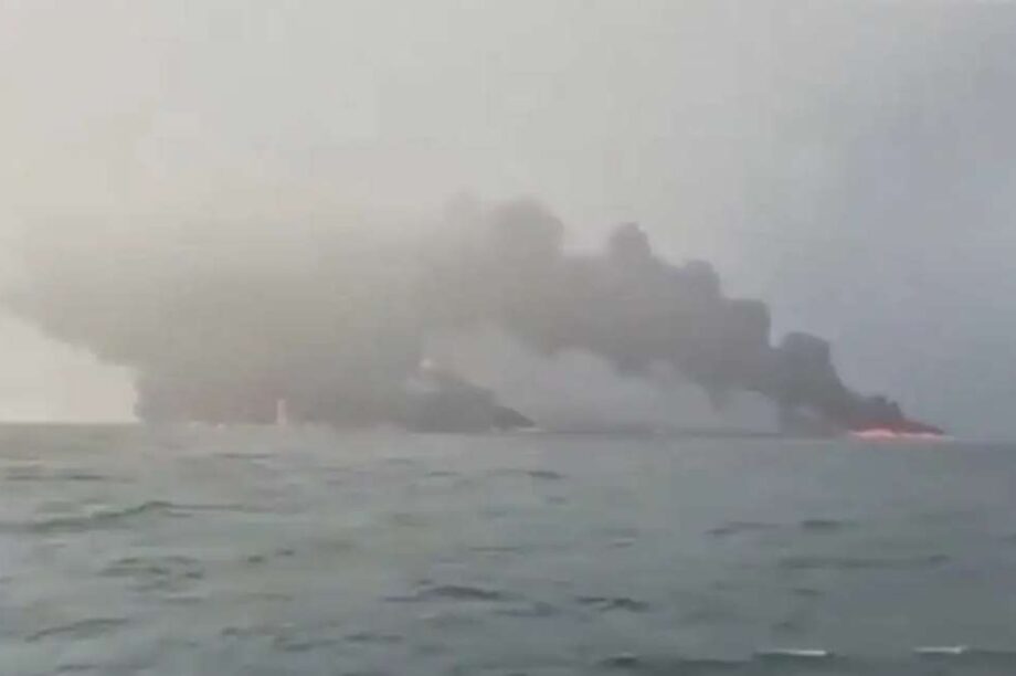 Βόρεια Θάλασσα