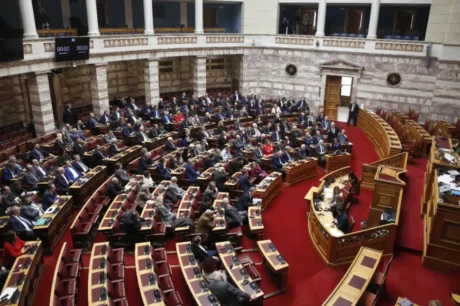 Βουλή