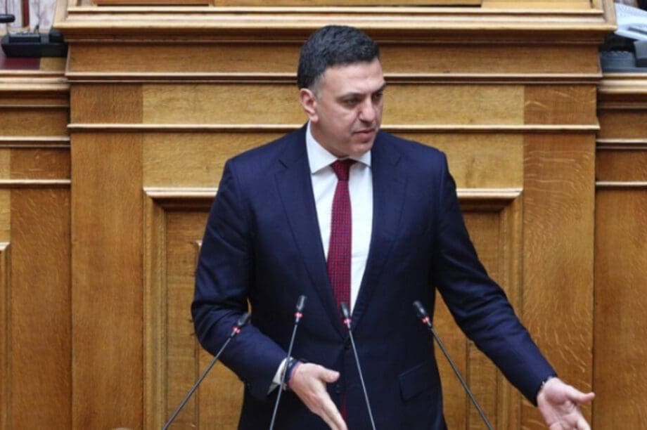 Κικίλιας Βουλή