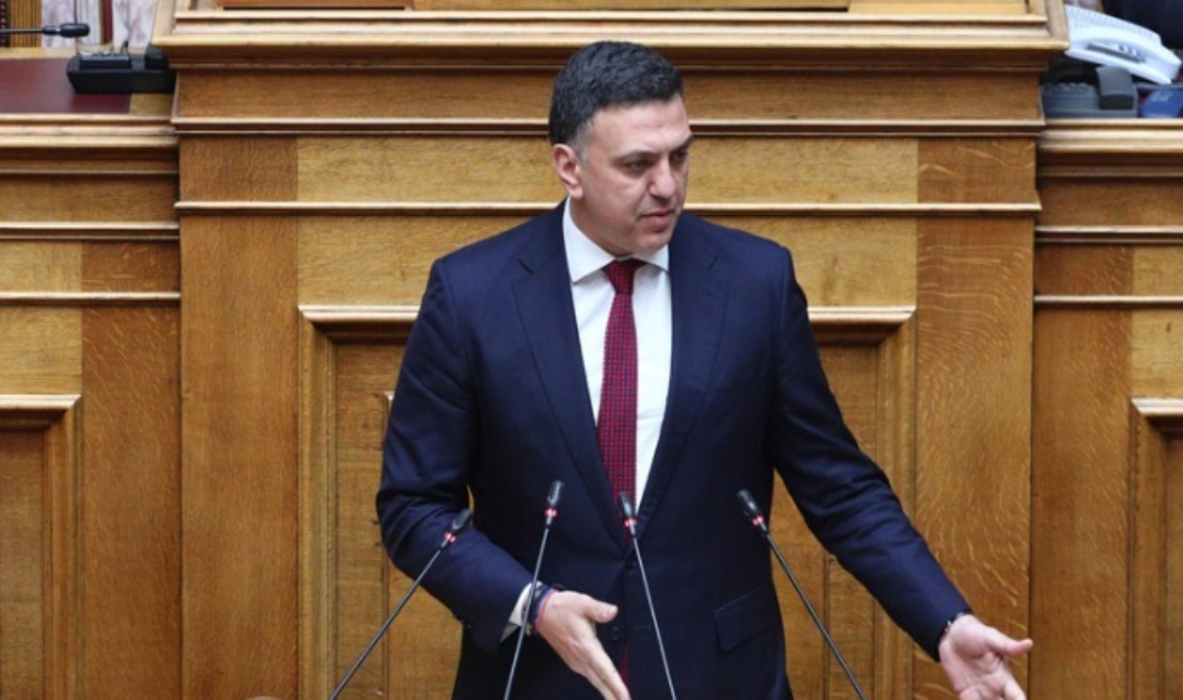 Κικίλιας Βουλή