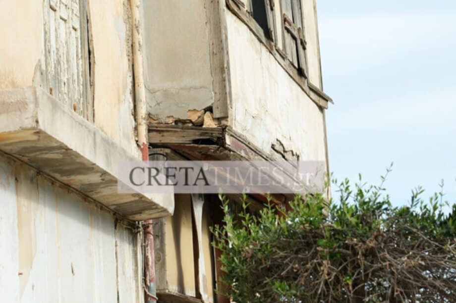 ετοιμόρροπα