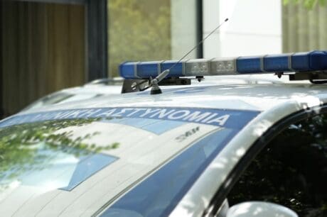 αστυνομία συμμορία τσιγάρων