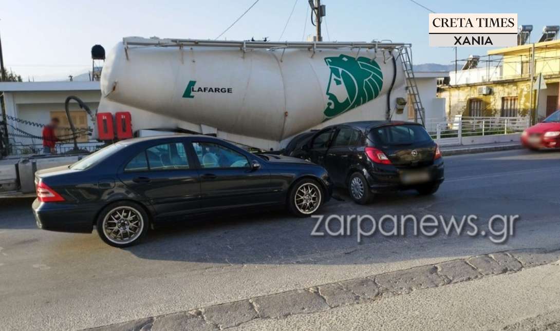 Χανιά
