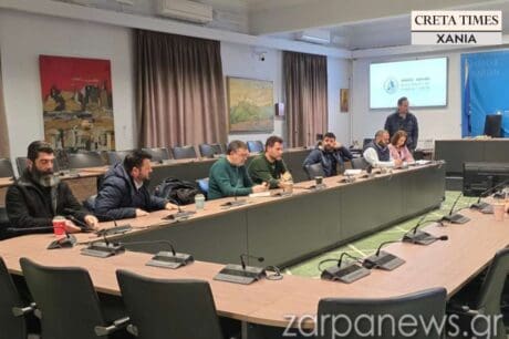 Χανιά