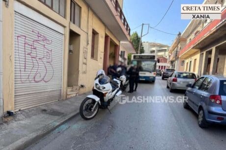 Χανιά