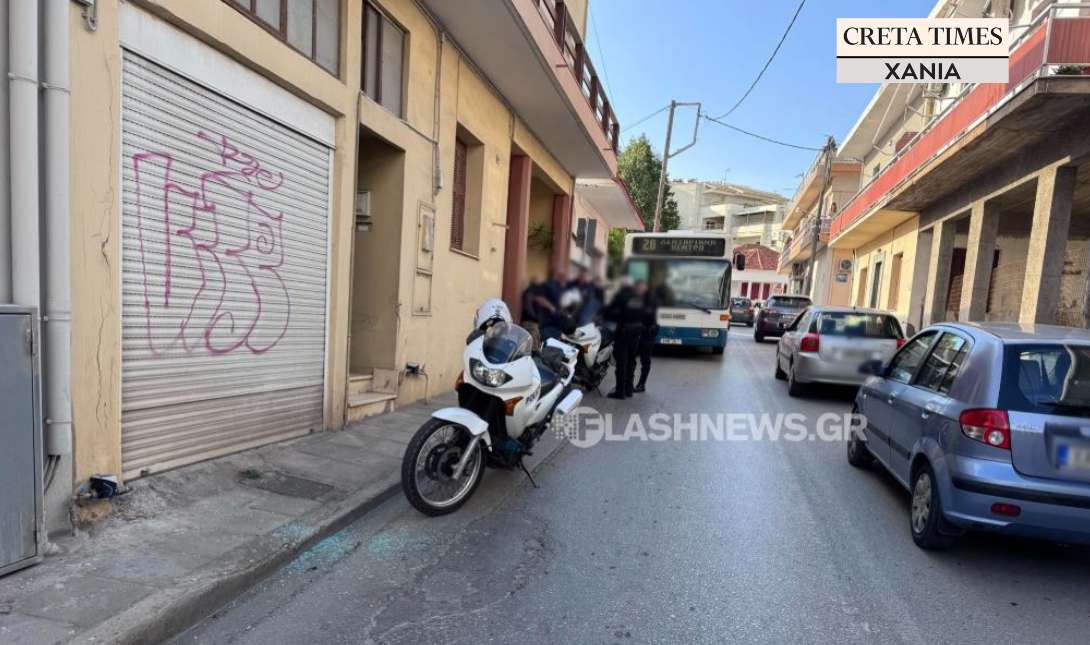 Χανιά