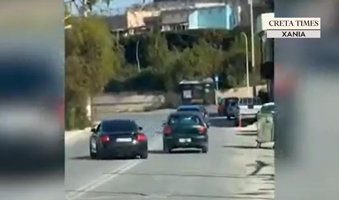 οδηγός