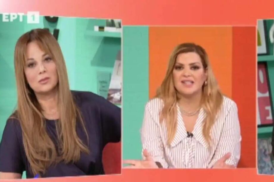 Νάνσυ Ζαμπέτογλου