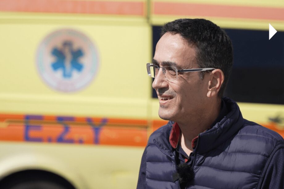 Κάλεσμα Βρύσαλη για την Τετάρτη 5 Μαρτίου