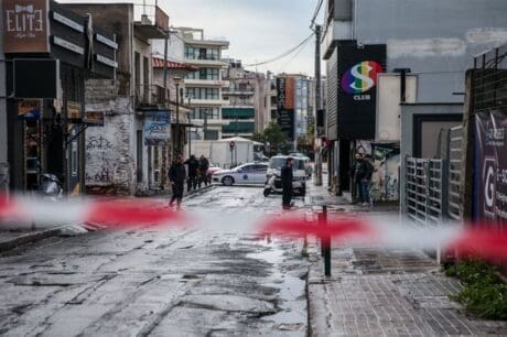 Γκάζι