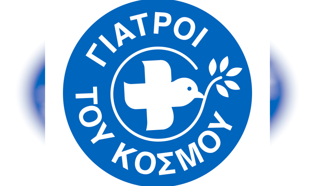 Γιατροί