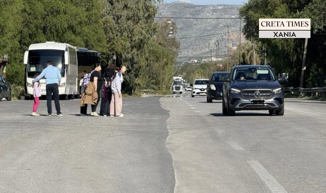 ΒΟΑΚ