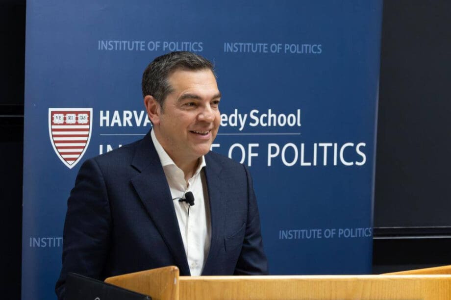 Αλέξης Τσίπρας