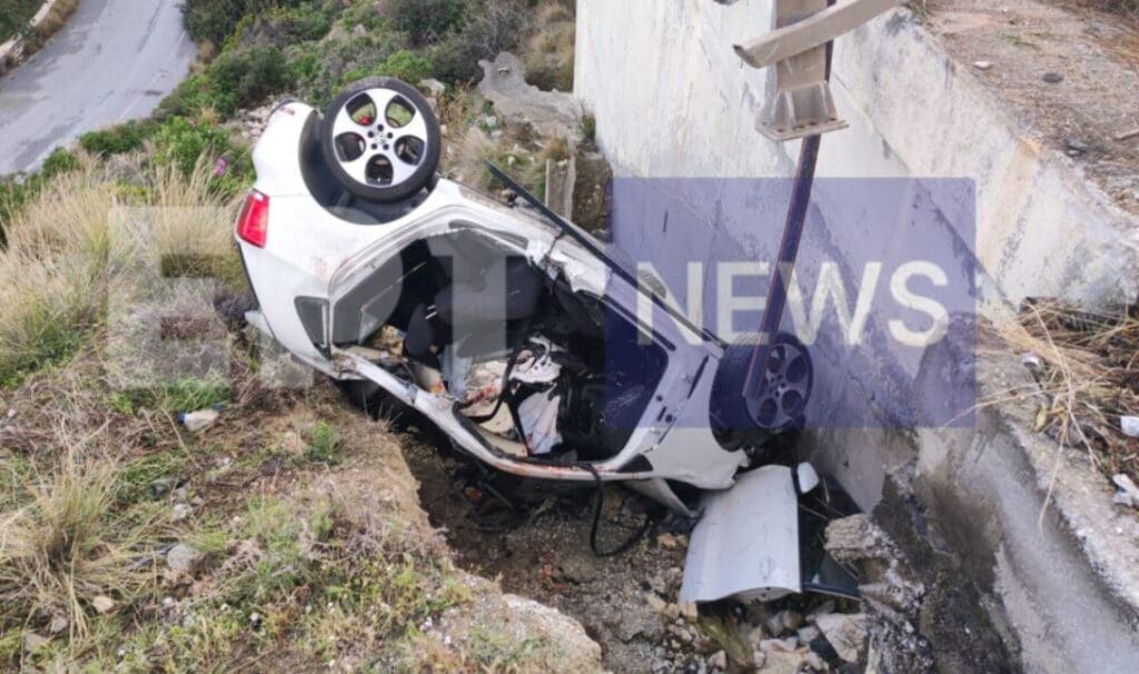 τροχαίο Λασσίθι