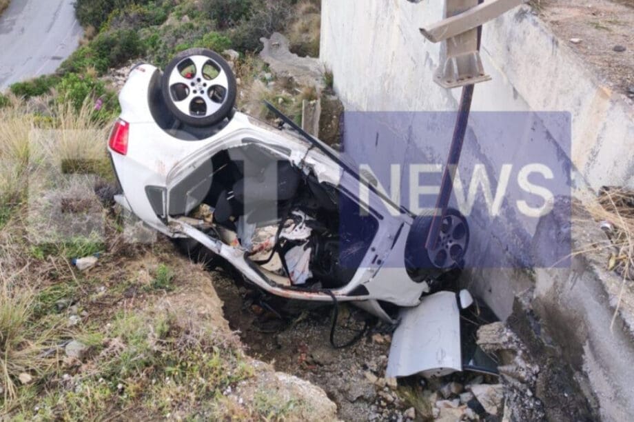 τροχαίο Λασσίθι