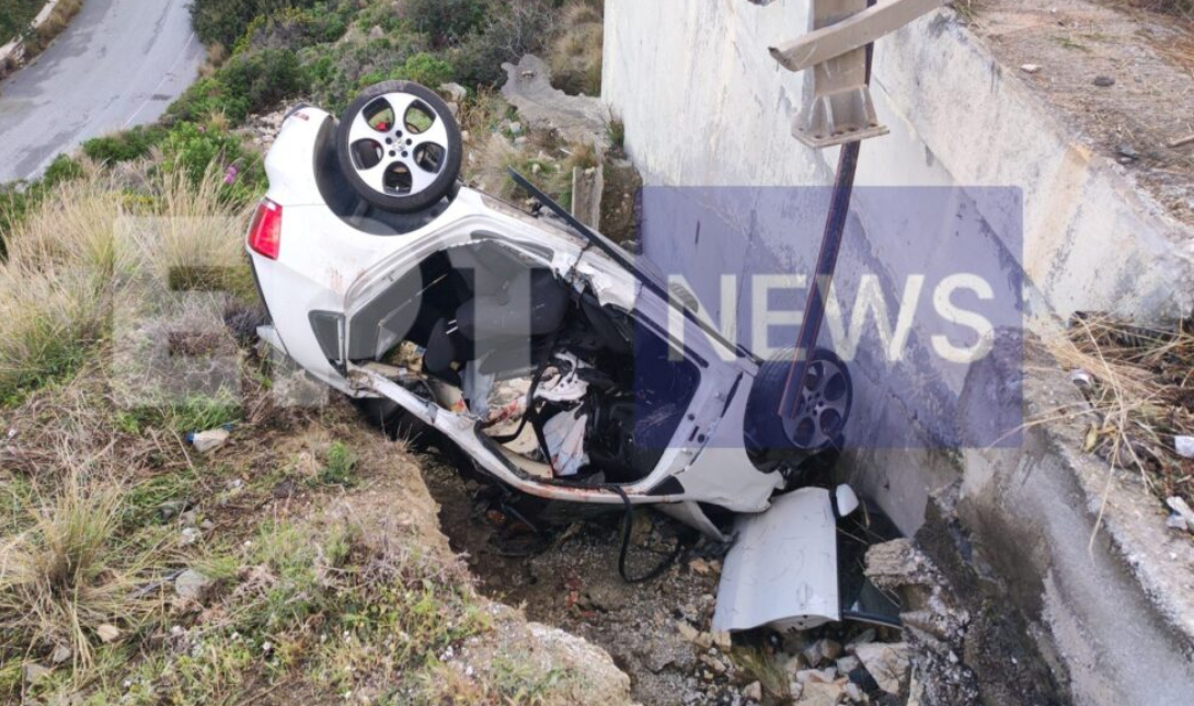 τροχαίο Λασσίθι