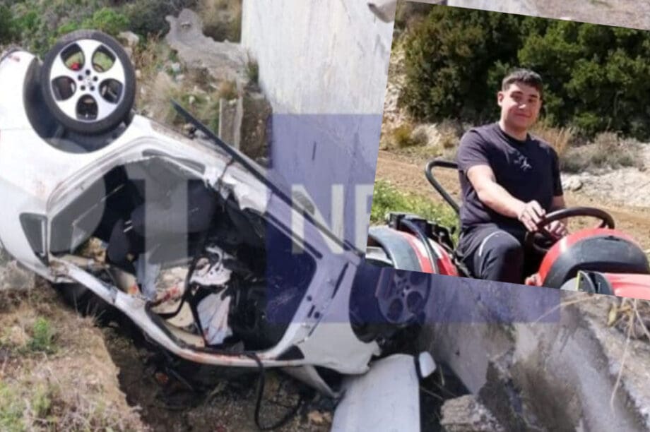 τροχαίο Λασίθι