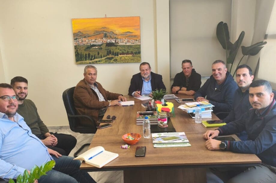 Αρκαλοχώρι