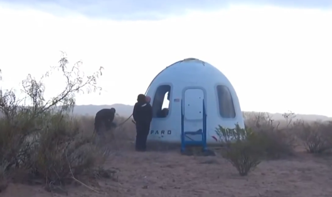 Blue Origin: