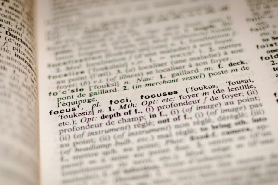 Αυτές είναι οι νέες λέξεις που προστέθηκαν στο Λεξικό της Οξφόρδης