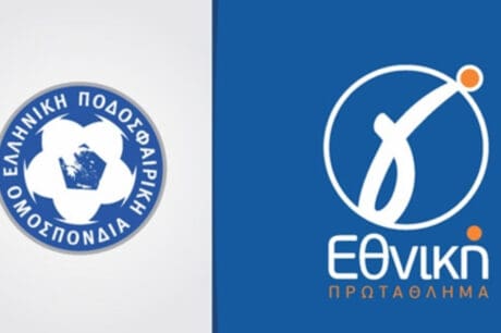 Γ' Εθνική