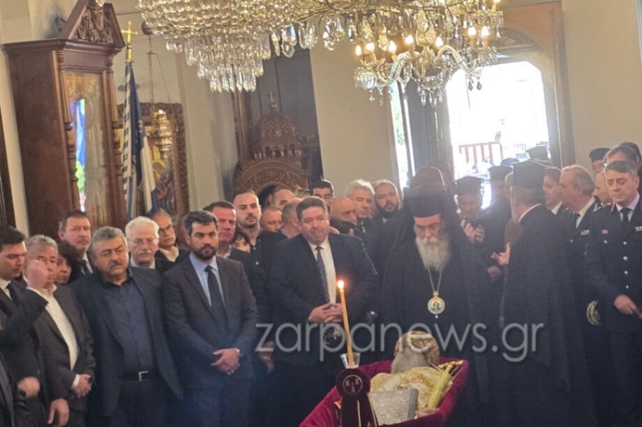 Κηδεία Δαμασκηνός