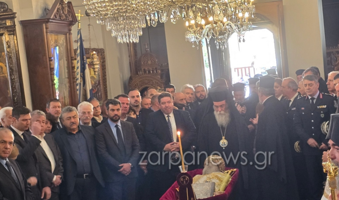 Κηδεία Δαμασκηνός